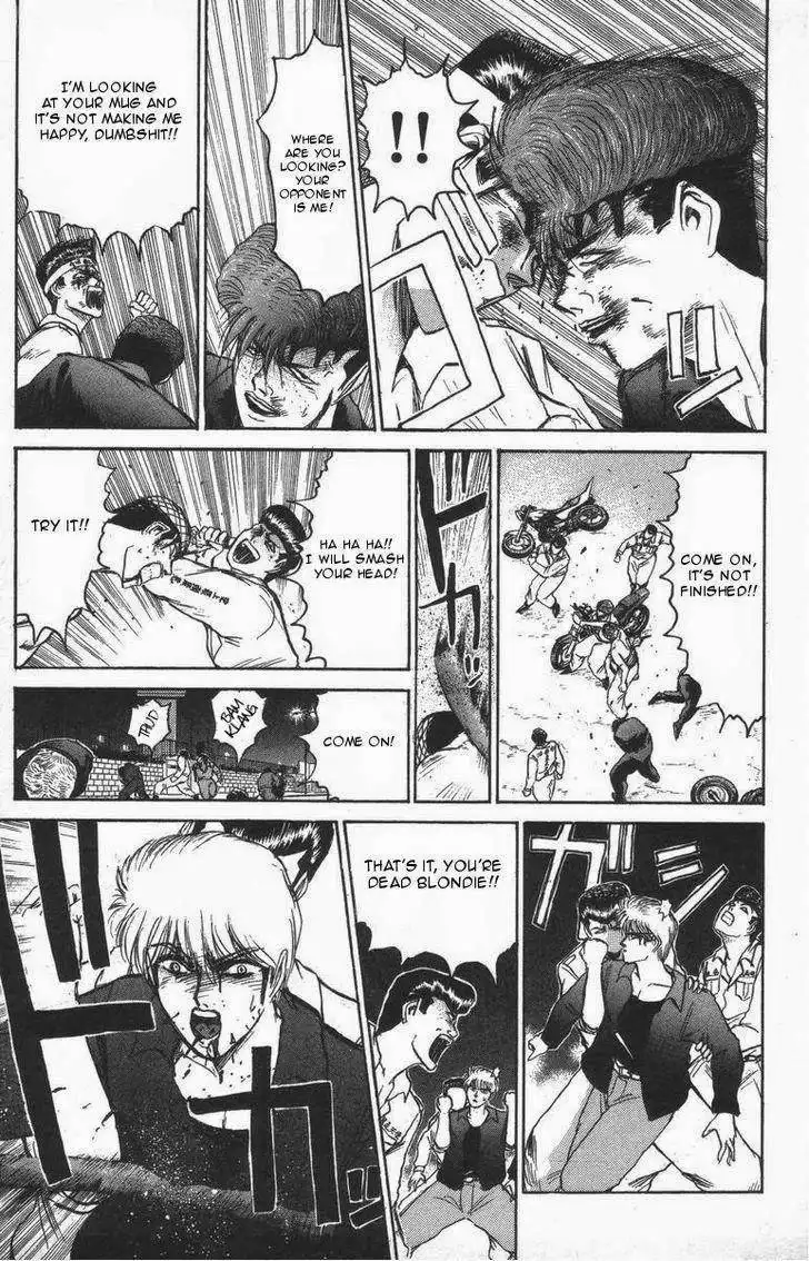 Shounan Junai Gumi Chapter 118 5